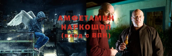 марихуана Абинск