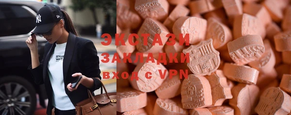марихуана Абинск