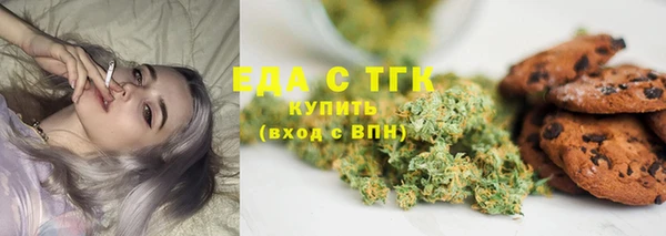 героин Абдулино