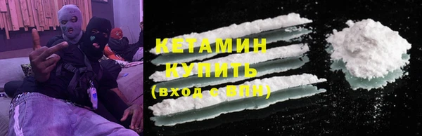 героин Абдулино