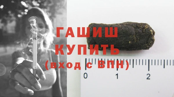 стаф Абаза