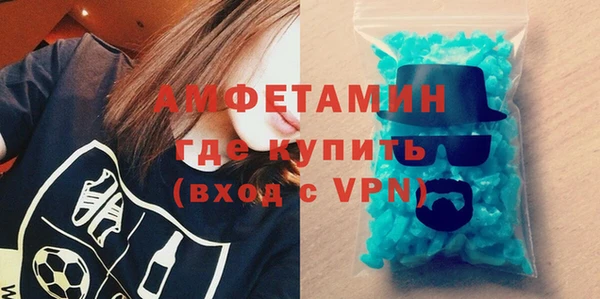 героин Абдулино