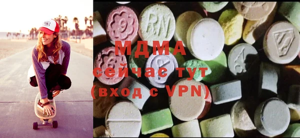 героин Абдулино