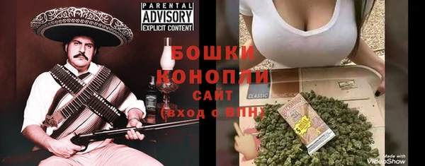 героин Абдулино