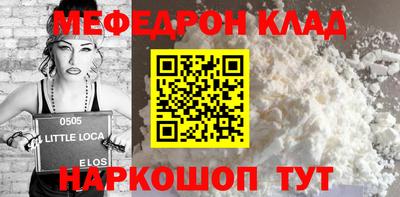мдпв Конаково