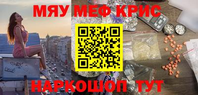 мдпв Конаково