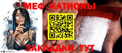 гидра Коммунар