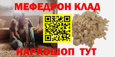 мдпв Конаково