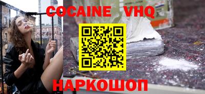 mdma Комсомольск-на-Амуре