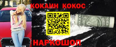 mdma Комсомольск-на-Амуре