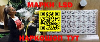 мдпв Конаково