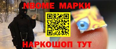 mdma Комсомольск-на-Амуре