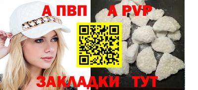 мдпв Конаково