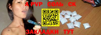мдпв Конаково