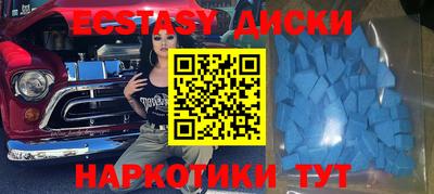 мдпв Конаково
