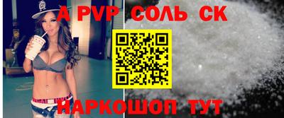 мдпв Конаково
