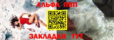 мдпв Конаково
