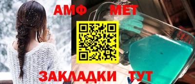 мдпв Конаково