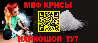 гидра Коммунар