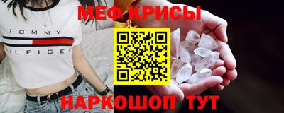 мдпв Конаково