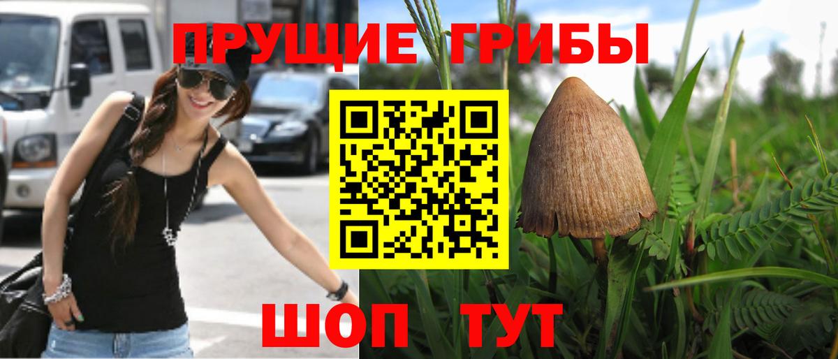 ГАШИШ  MDMA  Комсомольск-на-Амуре  Гашиш  Вход с VPN  Канабис  Мефедрон кристаллы 